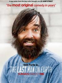 Последний человек на Земле 2 сезон