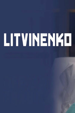 Литвиненко (2022) сериал